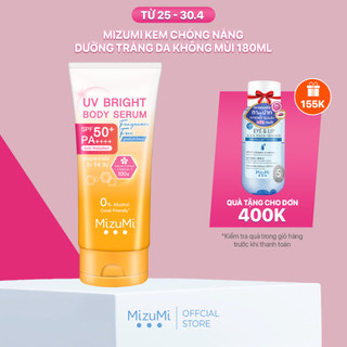 MizuMi Kem Chống Nắng Dưỡng Trắng Da Không Mùi 180ml
