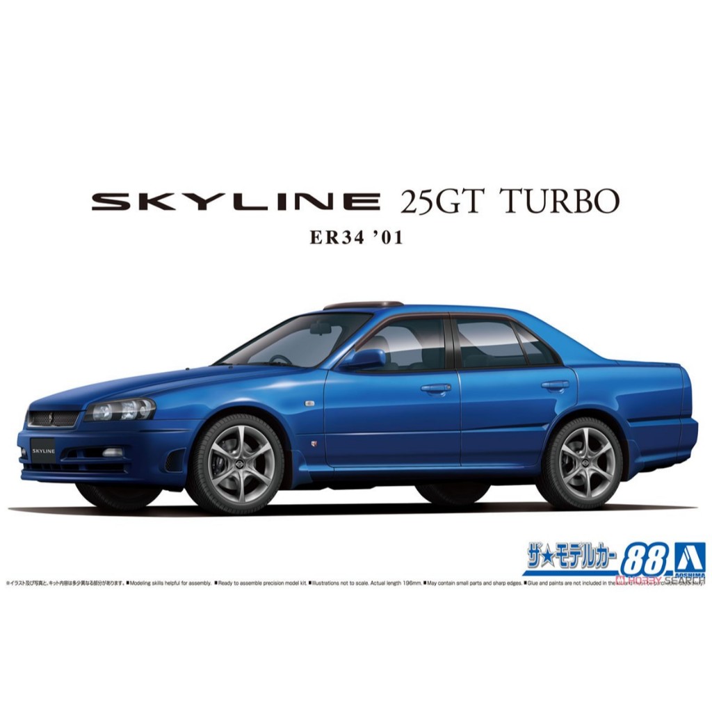 Ô TÔ - AOSHIMA - 06172 - 1/24 MÔ HÌNH XE NISSAN ER34 SKYLINE 25GT TURBO `01
