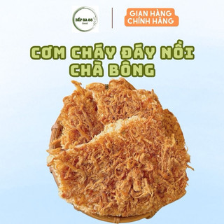 Cơm cháy đáy nồi chà bông , cơm cháy gạo lứt đáy nồi chà bông - Sài Gòn siêu ruốc sốt gói 500g