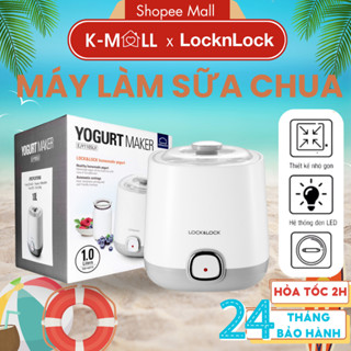 Máy làm sữa chua LocknLock EJY110SLV 1L , nắp trong suốt dễ quan sát, lên men tự động - K-MALL