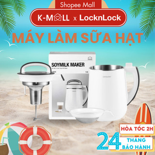 Máy làm sữa đậu nành locknlock ejs226 1.3l, công nghệ gia nhiệt, chống tràn tốt, dễ sử dụng - k-mall