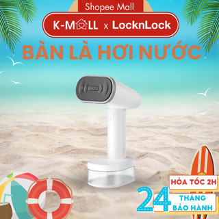 Bàn là bàn ủi hơi nước LocknLock ENI223WHT 1600W , làm nóng nhanh trong 30s , mặt là phủ sứ - K-MALL