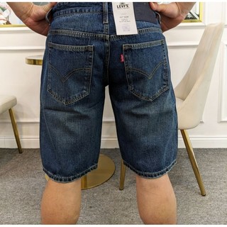 Quần short jeans levis màu xanh rêu