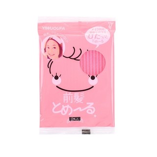 Miếng dán giữ tóc rửa mặt, miếng dán tóc tiện lợi - Tô Thị