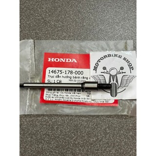 Cây sắt bánh bơm nhớt xe wave 100 chính hãng 14675178000