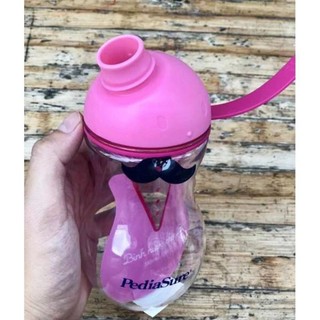 Bình nước Lock 380ml cho bé