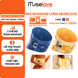 Đai Massage Lưng MUSELOVE Mát Xa Rung Làm Nóng Giảm Đau Lưng, Hỗ Trợ Thoát Vị Đĩa Đệm Thoái Hóa Cột Sống Chính Hãng