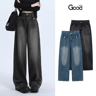 Quần ống suông "Silky Jeans" THE GOOD, Quần Jean nữ basic màu trơn, phong cách thường ngày