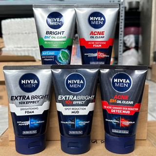 Sữa Rửa Mặt Nivea Men 100g ( sẵn đủ 5 mầu )