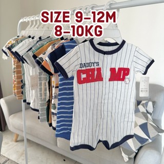 [Size 9-12M] Body đùi cho bé trai xuất dư sơ sinh đến 2 tuổi - DT
