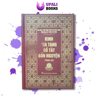 Sách - Kinh Địa Tạng Bồ Tát Bổn Nguyện Bìa Cứng (20.5 x 14.5 cm) - Thích Trí Tịnh - Upali Books