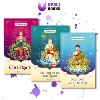 Bộ 3 Vở chép kinh, Sổ chép kinh in mờ cao cấp Kinh Địa Tạng, Chú Đại Bi, Hồng Danh(TẶNG BÚT) -TTQ Biên Soạn -Upali Books