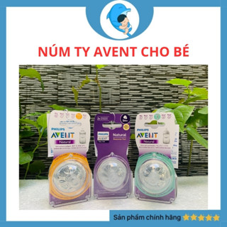 Núm Ti Avent Natural Cho Bình Avent Natural Đủ Size Núm 1,2,3,4,5,6 Chính Hãng Mẫu Mớ MECAHEO