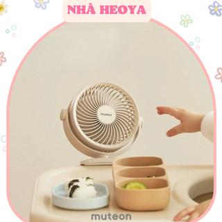 QUẠT KẸP XE ĐẨY DONODONO - MUTEON Hàn Quốc phiên bản mới nhất 2024