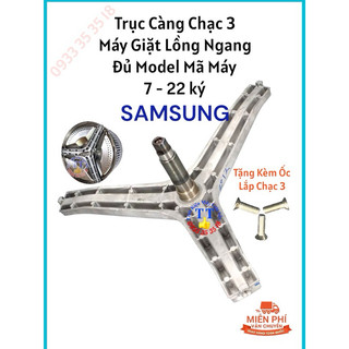 Trục càng chảng ba máy giặt Samsung 10-10.5kg