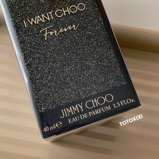 Nước hoa Jimmy Choo I Want Choo