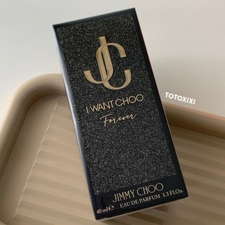 Nước hoa Jimmy Choo I Want Choo