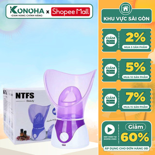 Máy Xông Hơi Mặt Thảo Dược Phun Sương KONOHA Chăm Sóc Da Mềm Mịn Tiện Lợi Dễ Dàng Sử Dụng