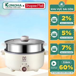 Nồi Lẩu Điện Đa Năng KONOHA Dung Tích 4L Công Suất 1000W Núm 3 Mức Điều Chỉnh Nhiệt Chống Dính Tốt, Bảo Hành 12 Tháng
