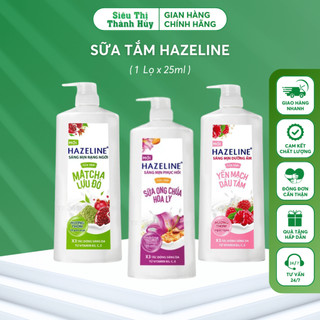Sữa tắm hazeline sáng mịn phục hồi dưỡng ẩm cho da mềm mịn, rạng ngời - hương sữa ong chúa & hoa ly, macha lựu đỏ 1kg