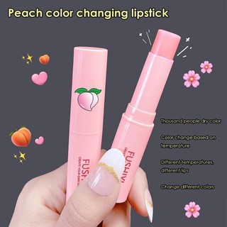 Son dưỡng hương đào Kiss beauty có hộp