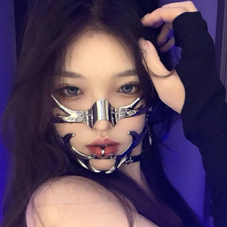 Mặt Nạ Nửa Mặt Kim Loại Hoá Trang Chụp Ảnh Phong Cách Cyber Punk