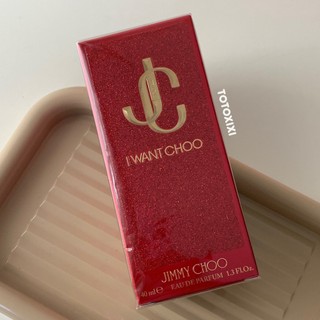 Nước hoa Jimmy Choo I Want Choo