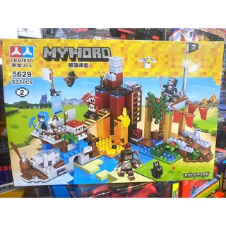 Lắp ghép xếp hình Minecraft