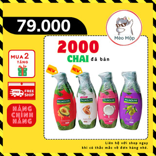 🎁 Dầu gội xả 2in1 Palmolive thiên nhiên