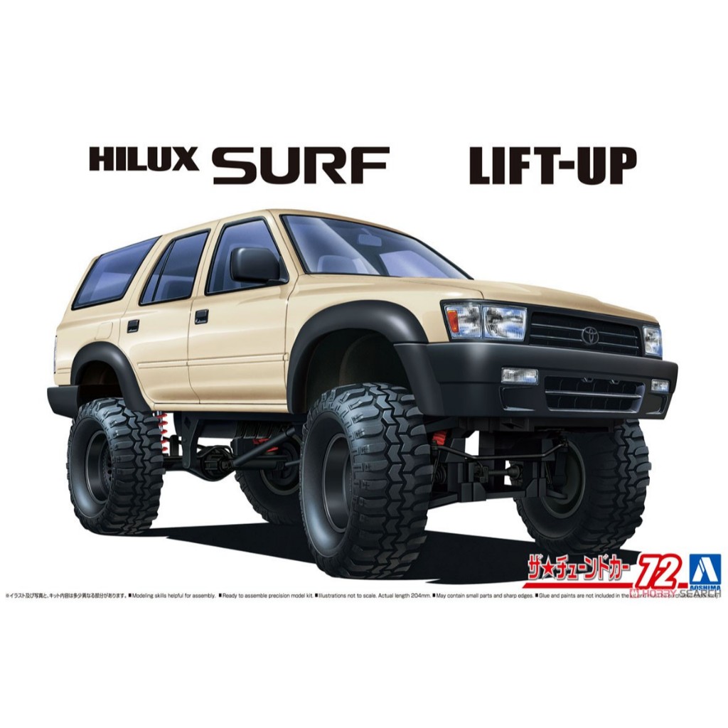 Ô TÔ - AOSHIMA - 06397 - 1/24 MÔ HÌNH XE OTO VZN130G HILUX SURF LIFT UP `91 (TOYOTA)