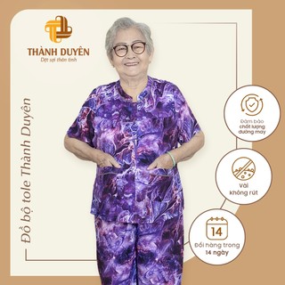Đồ bộ Tole cho bà (Big size) mặc nhà Thành Duyên, quần lửng, không rút, thoáng mát (11-23)- 1583TCL