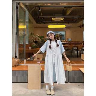 Đầm babydoll phối yếm dáng dài - Mii