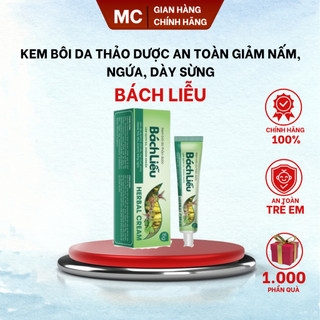 Kem bôi da thảo dược bách liễu dùng cho người viêm da, nấm ngứa, á xừng