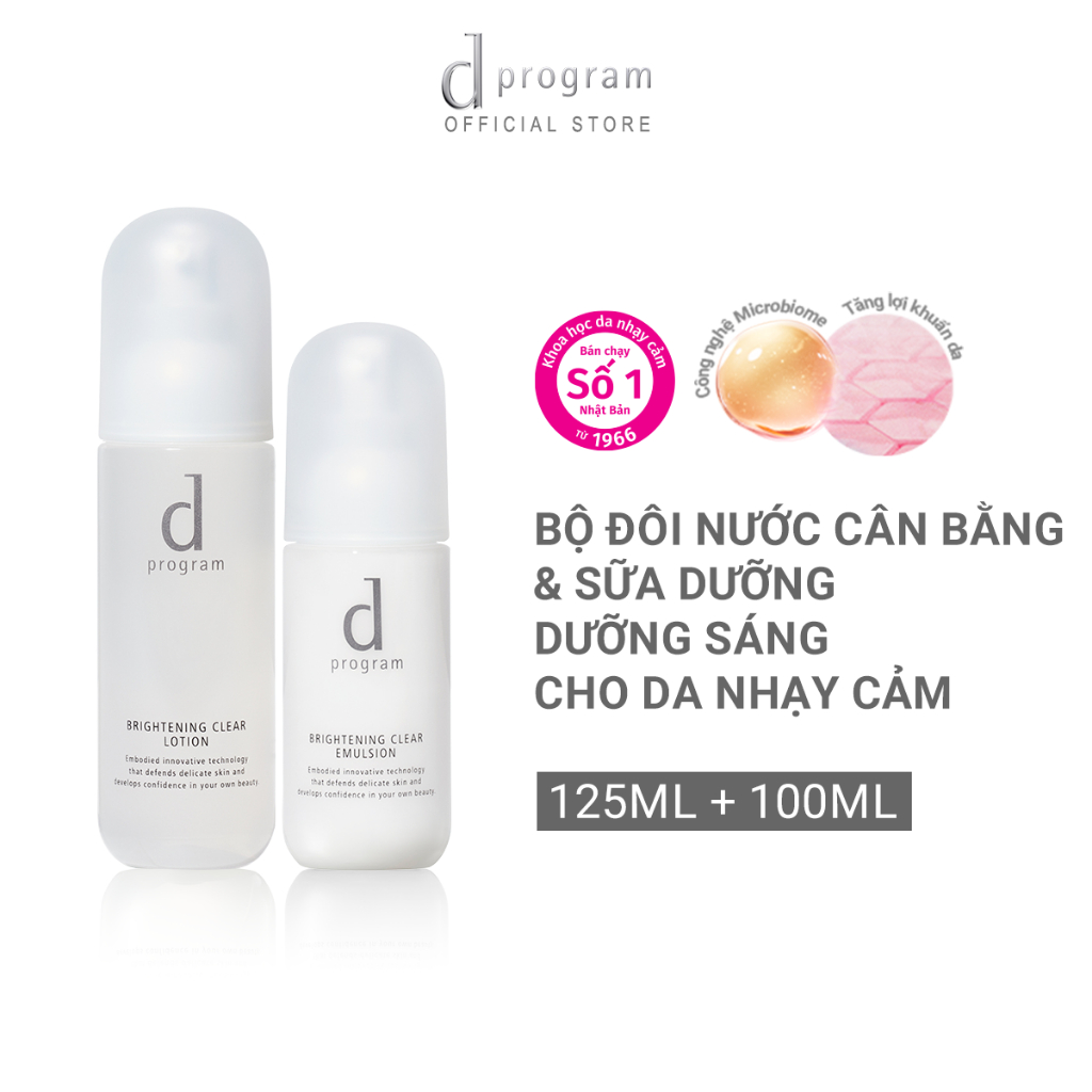 Bộ 2 sản phẩm d program dưỡng trắng da (125ml + 100ml)