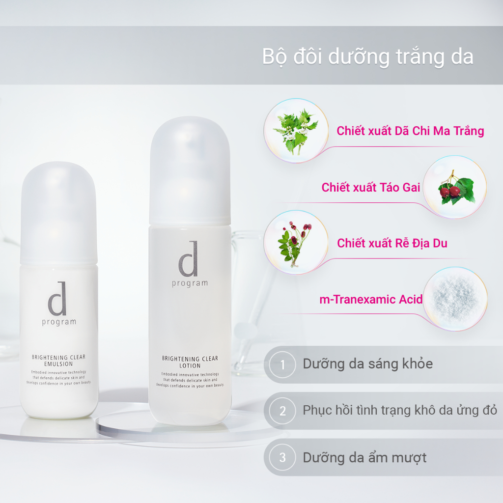 Bộ 2 sản phẩm d program dưỡng trắng da (125ml + 100ml)