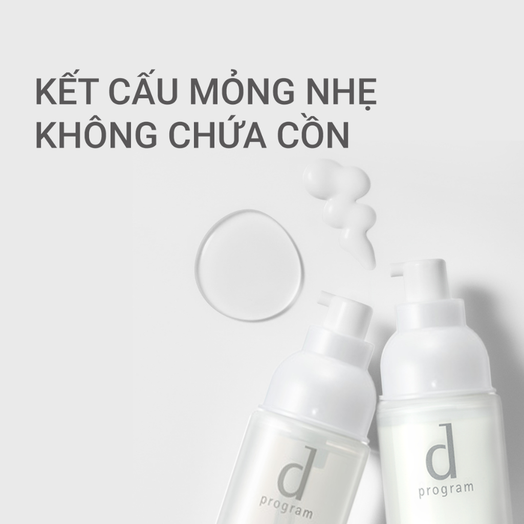 Bộ 2 sản phẩm d program dưỡng trắng da (125ml + 100ml)