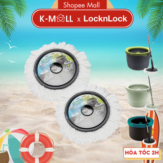 Combo 2 bông lau thay thế LocknLock  ETM451 cho cây lau nhà ETM498MIT ETM498MITS2 HPP345 - K-MALL