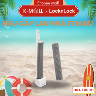Đầu cây lau nhà thay thế pva locknlock etm481rfl dùng cho cây lau nhà etm481 - k-mall