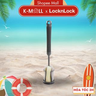 Cọ rửa ly, dụng cụ rửa bình LocknLock có đế dựng và lỗ treo tiện lợi ETM143DGRY - K-MALL