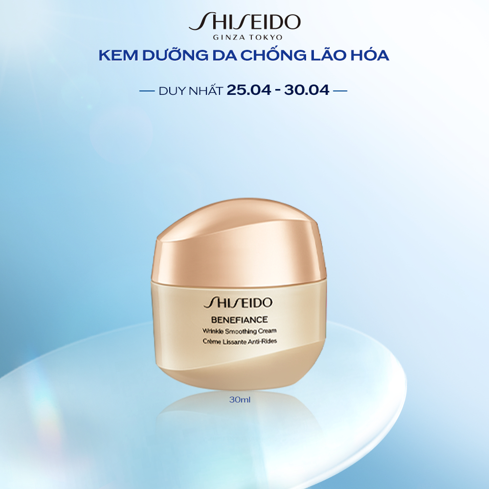 Kem dưỡng da chống lão hóa Shiseido Benefiance Wrinkle Smoothing Cream 30ml