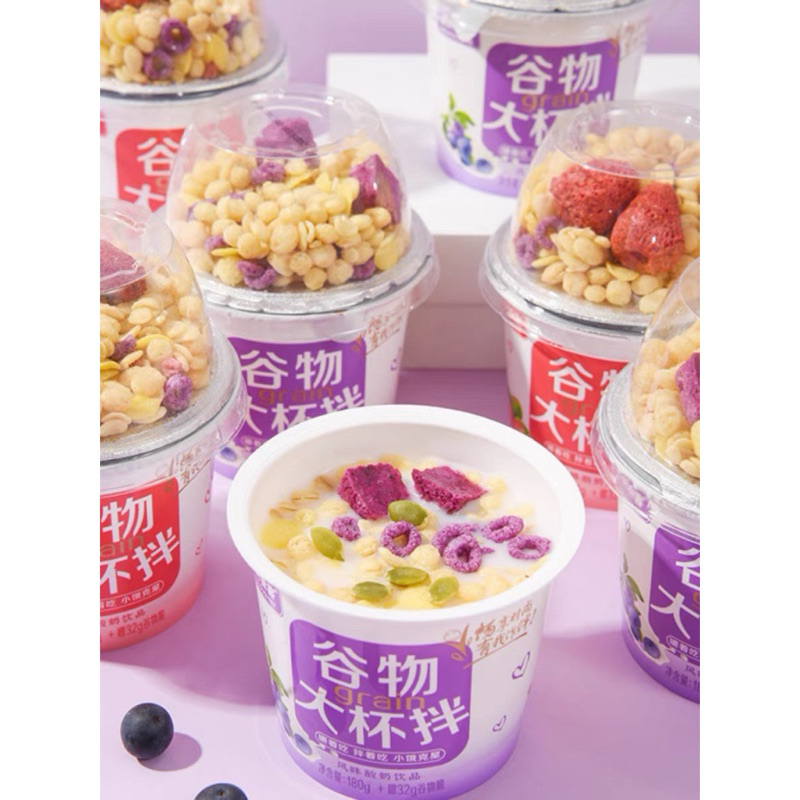Sữa chua ngũ cốc các vị ( Có sẵn)