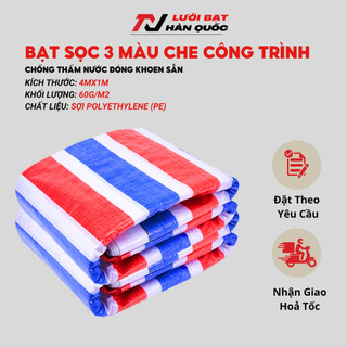 Bạt Che Công Trình Che Nắng Khổ 4m Bạt Sọc 3 Màu Cao Cấp Tỷ Trọng 60g/m2 Chống Thấm Nước