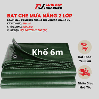  Che Nắng Che Mưa Hàn Quốc Loại Dày Màu Xanh Rêu Chống Thấm Nước Kháng UV