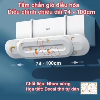 Tấm chắn gió điều hòa, chuyển hướng gió chất liệu nhựa cứng, chiều dài 74-103cm.Tấm che máy lạnh cao cấp