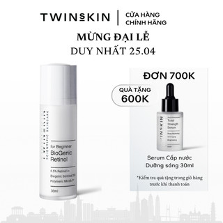 Biogenic Retinol Twins Skin 0.5% For Beginner – Kem Dưỡng Da, Ngừa Lão Hóa, Giảm Mụn Full Size 30ml