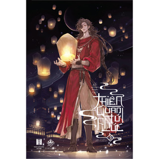 Sách - Bộ 8 Tập Thiên Quan Tứ Phúc