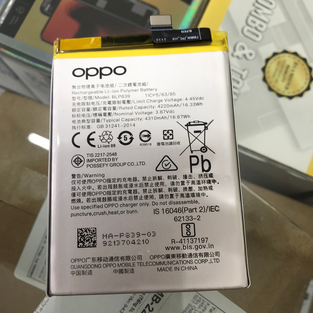 Pin Oppo Reno 6Z 5G (BLP839) bảo hành 6 tháng