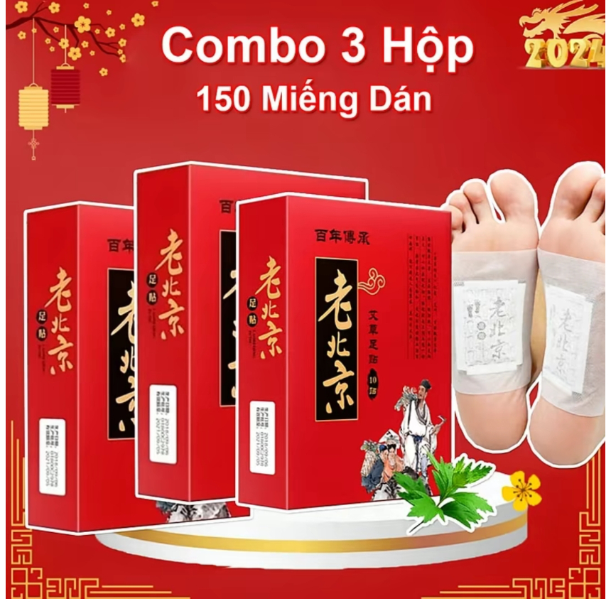 Combo 3 HỘP miếng dán chân thải độc ngải cứu(50 miếng/hộp)