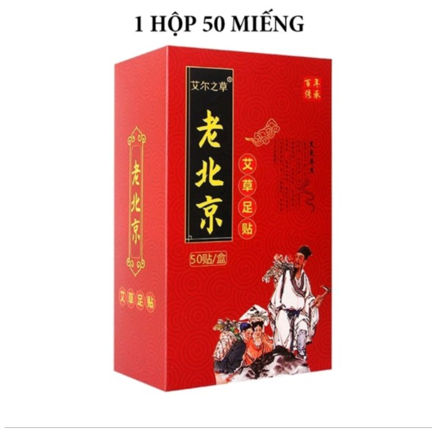 Combo 3 HỘP miếng dán chân thải độc ngải cứu(50 miếng/hộp)