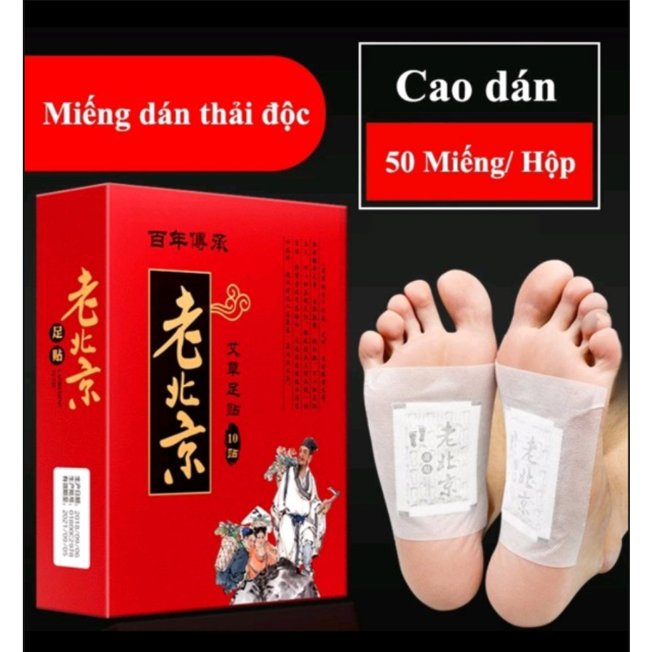 Combo 3 HỘP miếng dán chân thải độc ngải cứu(50 miếng/hộp)